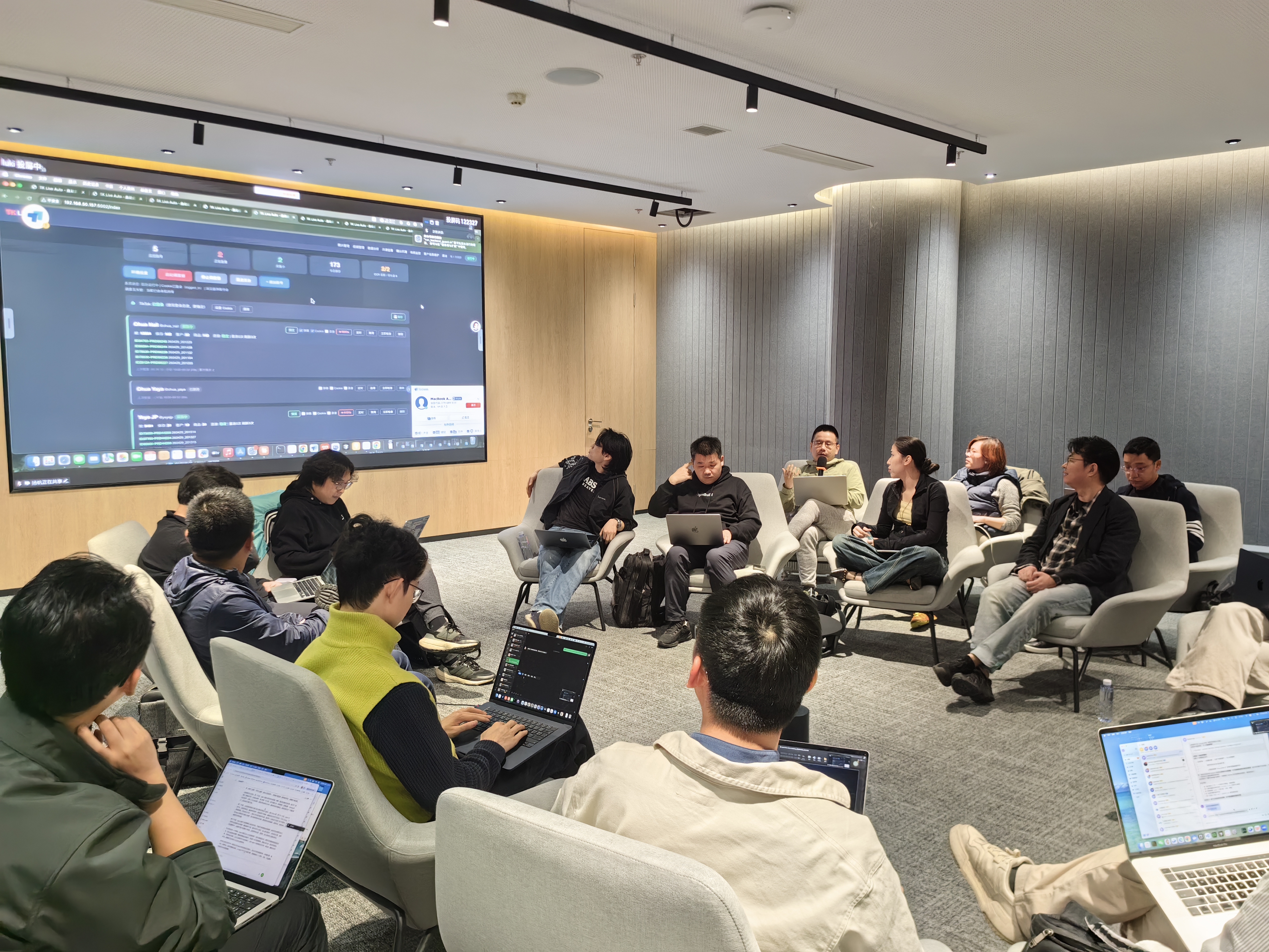 Data for AI Meetup 杭州场 · 5