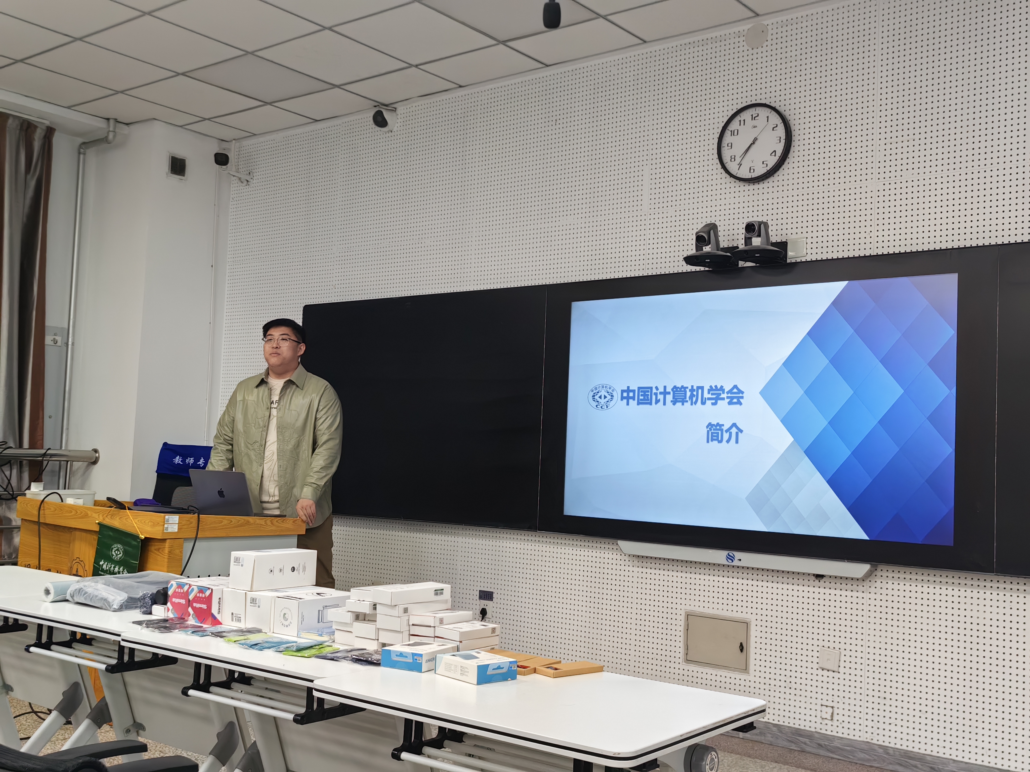 HIT AI + X 应用通识课 · 3