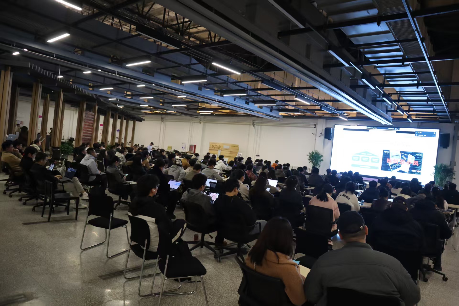 OpenClaw Meetup · 3