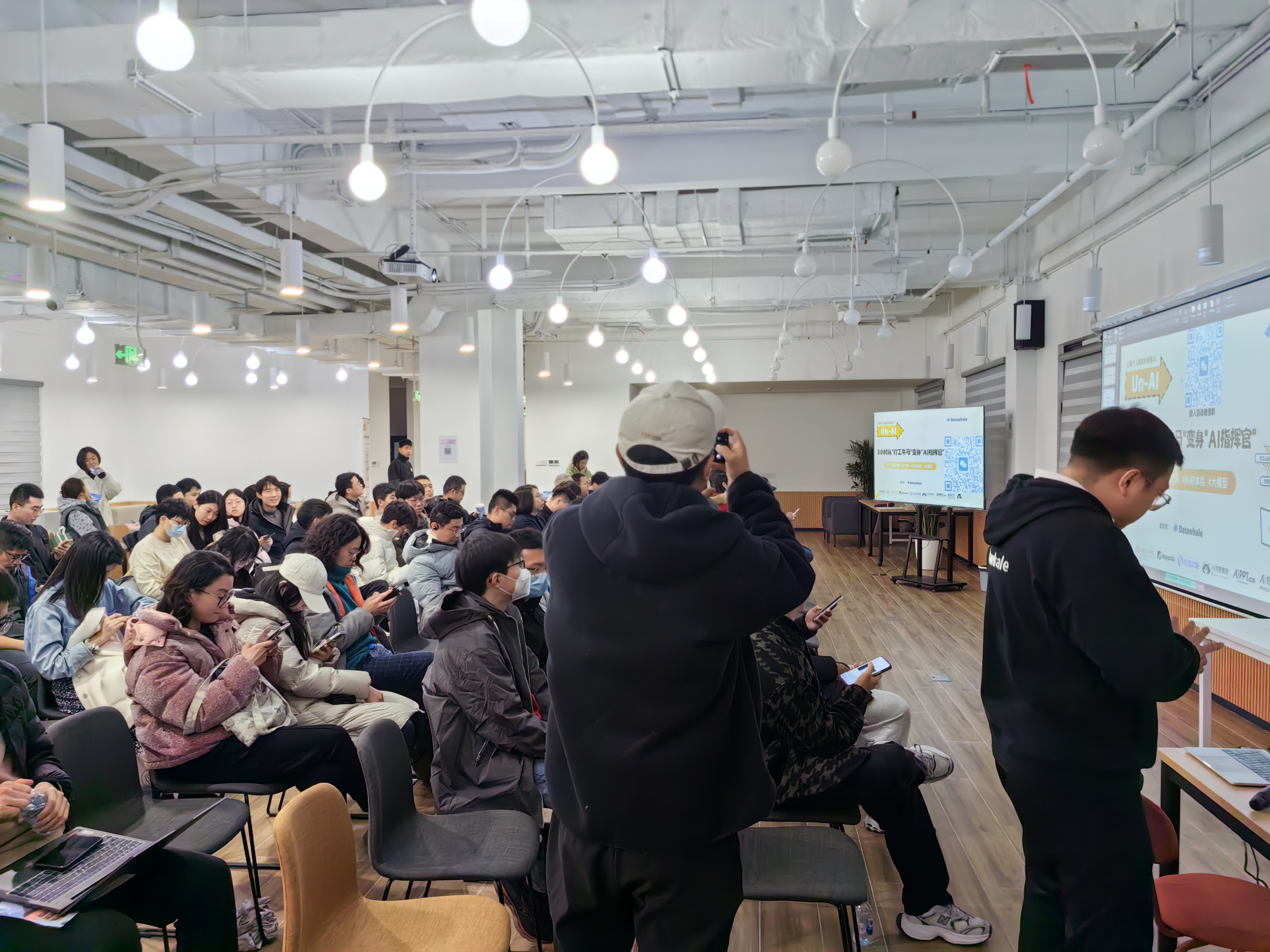 SJTU Institute AI Meetup · 5
